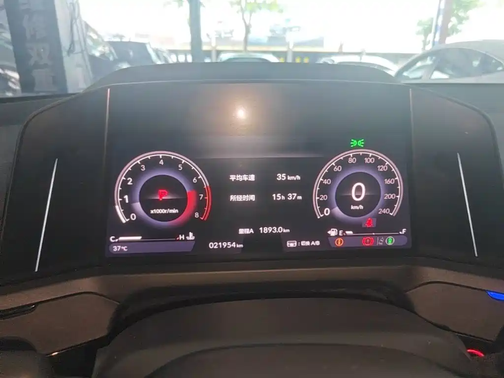 Honda Accord — миниатюра 12