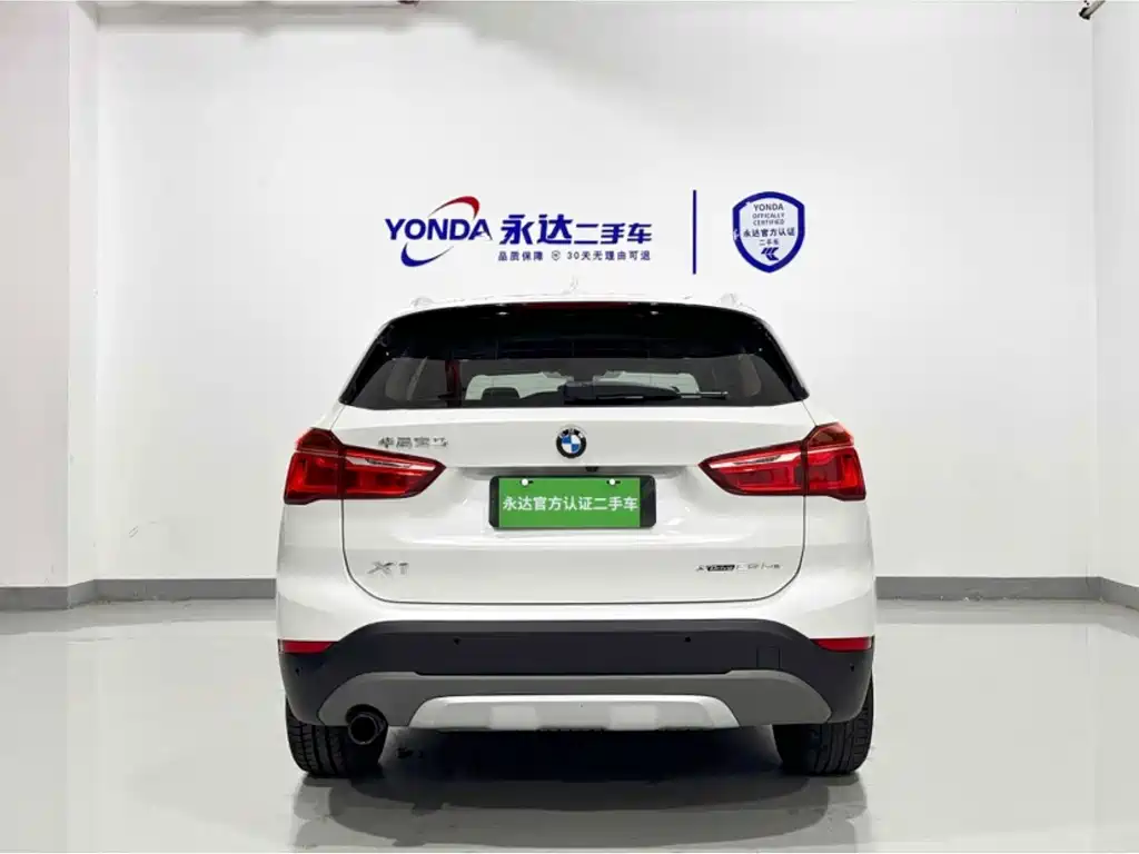 BMW X1 New Energy — миниатюра 3