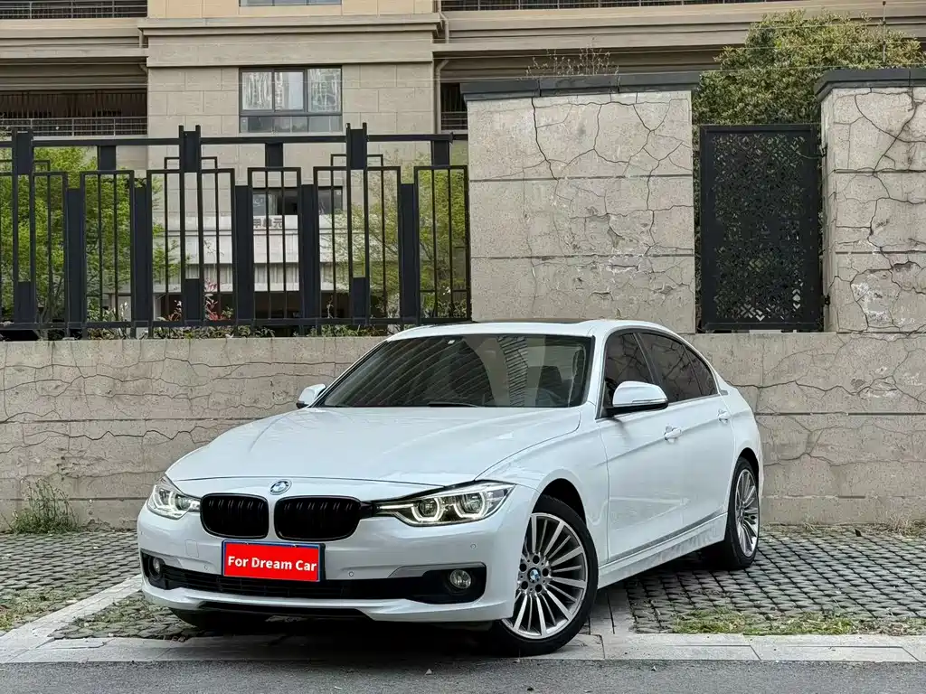 BMW 3 Series 2019