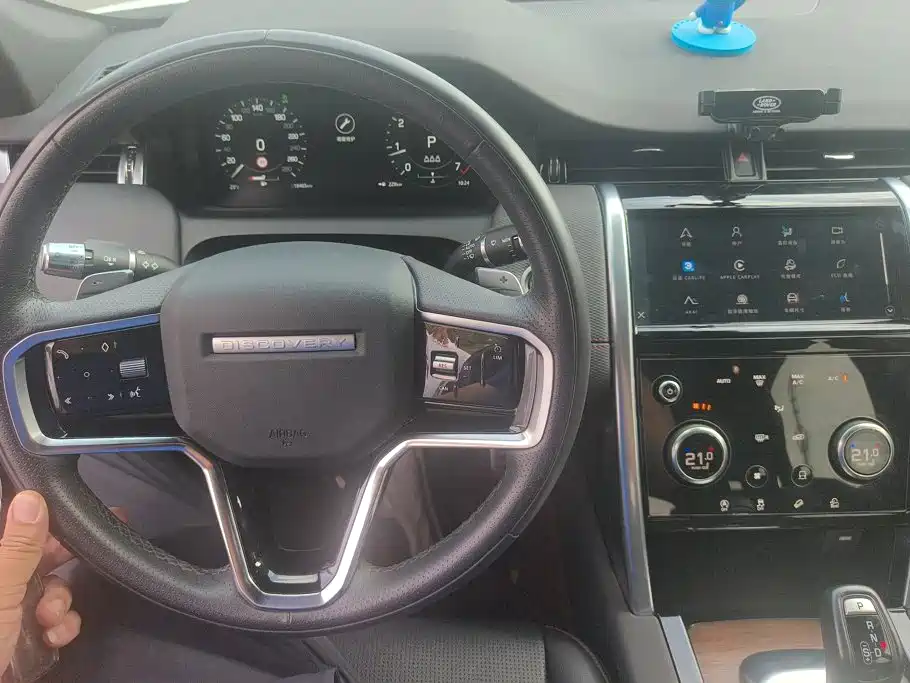 Land Rover Discovery Sport — миниатюра 12