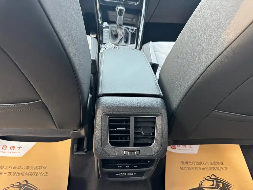 Volkswagen Tayron — миниатюра 11