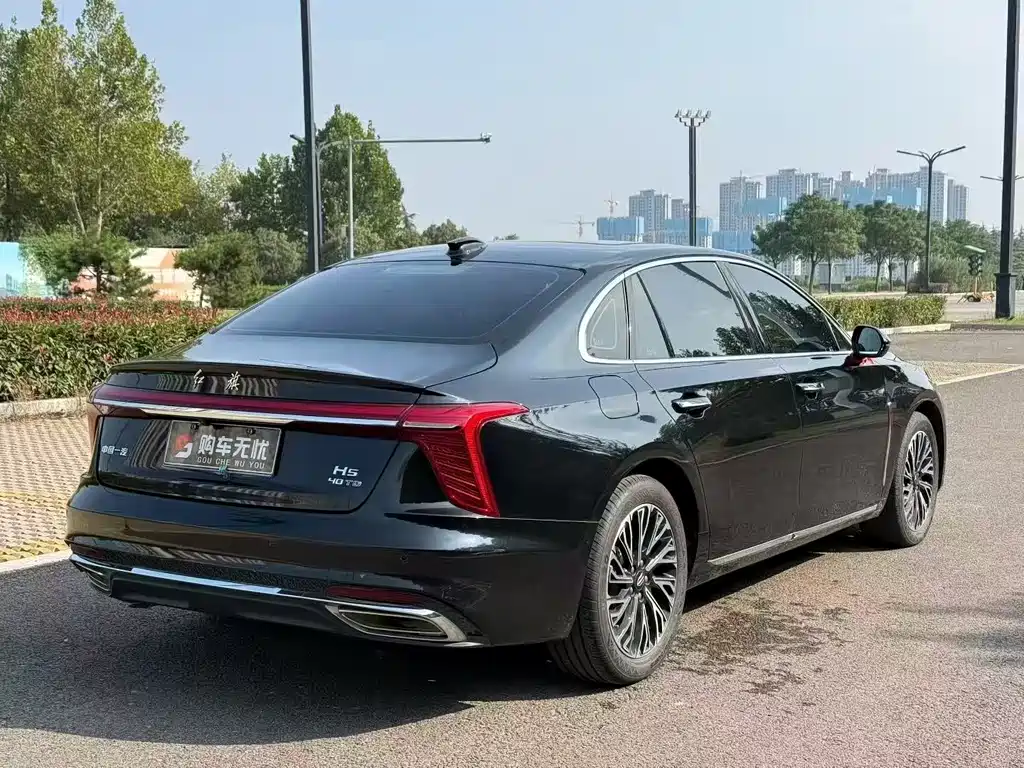 Hongqi HONGQI H5