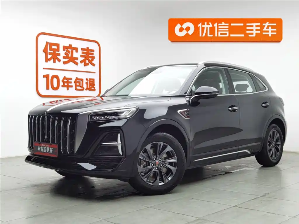 Hongqi Hongqi HS5 2024