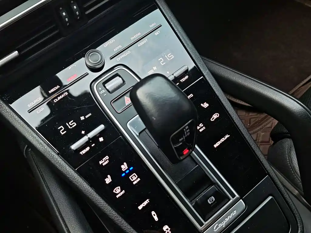 Porsche Cayenne — фотографии объявления, Фото 12