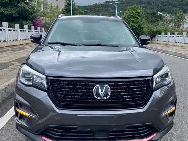 2020 Changan CS75
