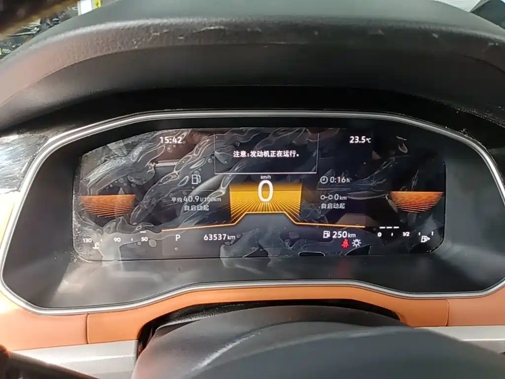 Volkswagen Bora — миниатюра 12