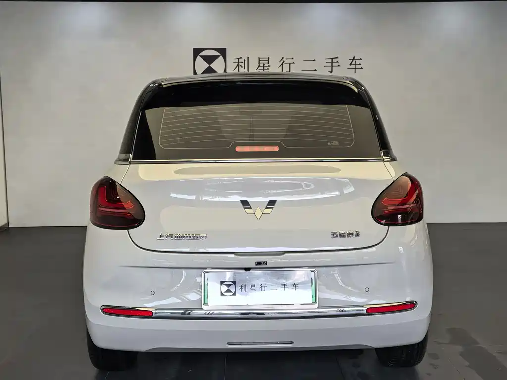 Wuling Bingo — миниатюра 4