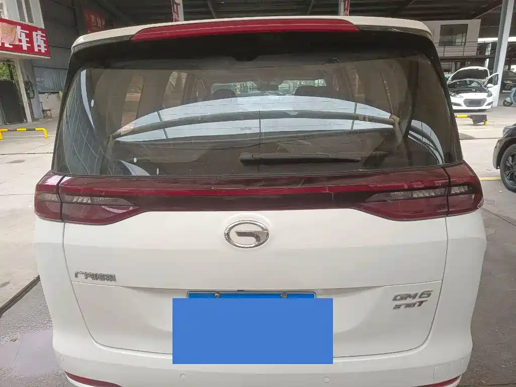 GAC Motor Trumpchi M6 — миниатюра 13