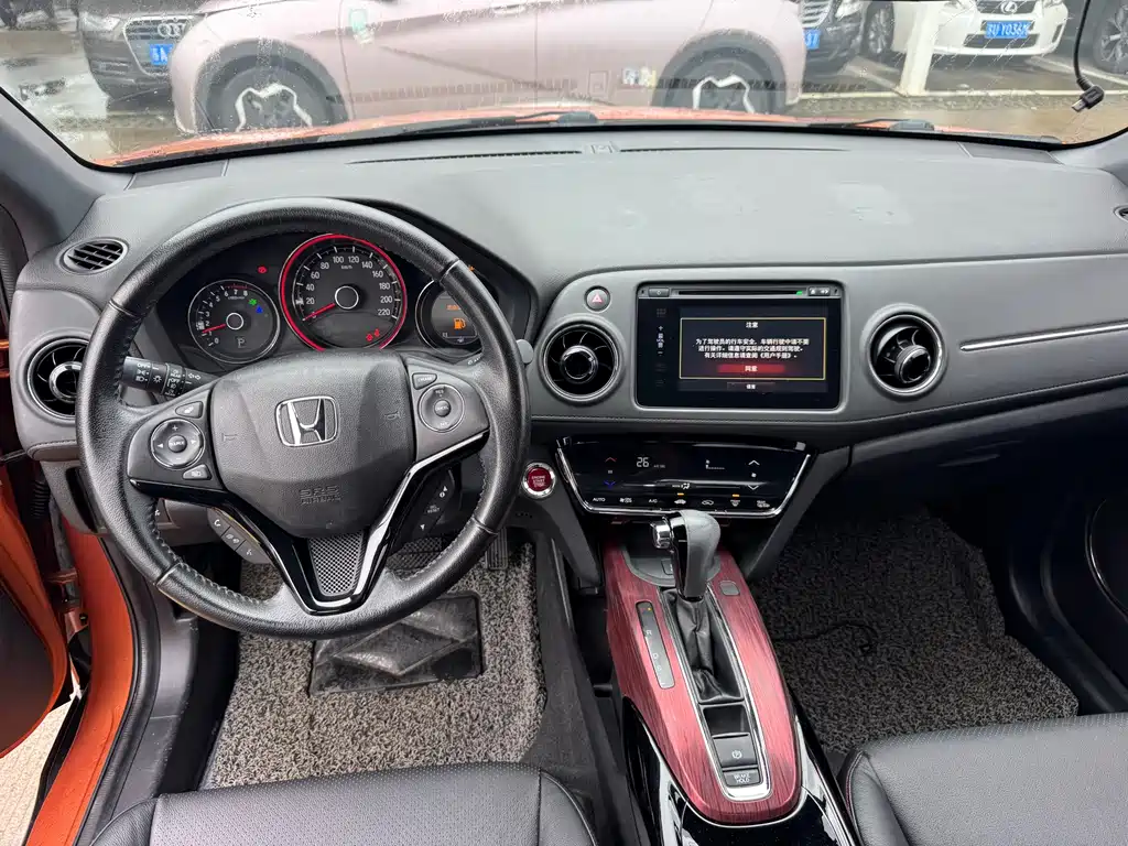 Honda XR-V — миниатюра 5