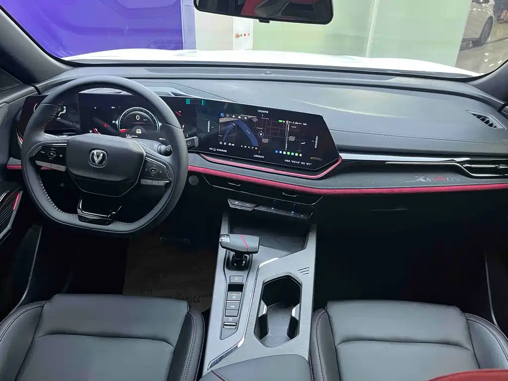 Changan X5 PLUS — миниатюра 10