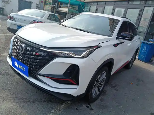 CHANGAN CS75 PLUS