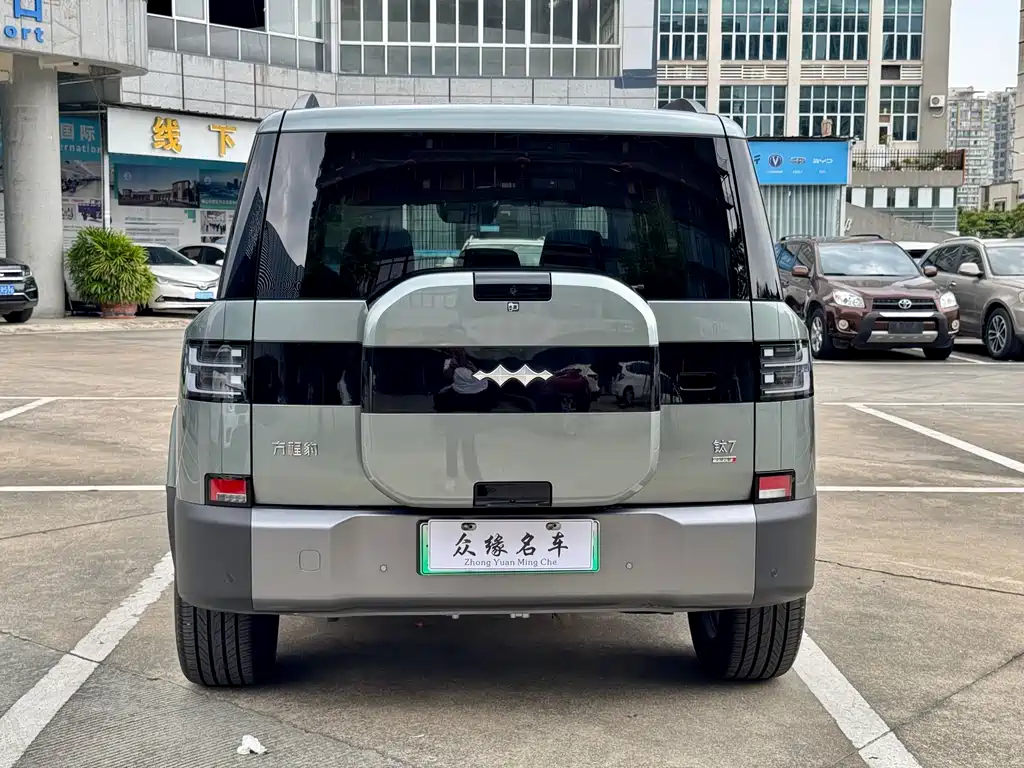 Fangchengbao Leopard 7 7 2025 190KM Ultra