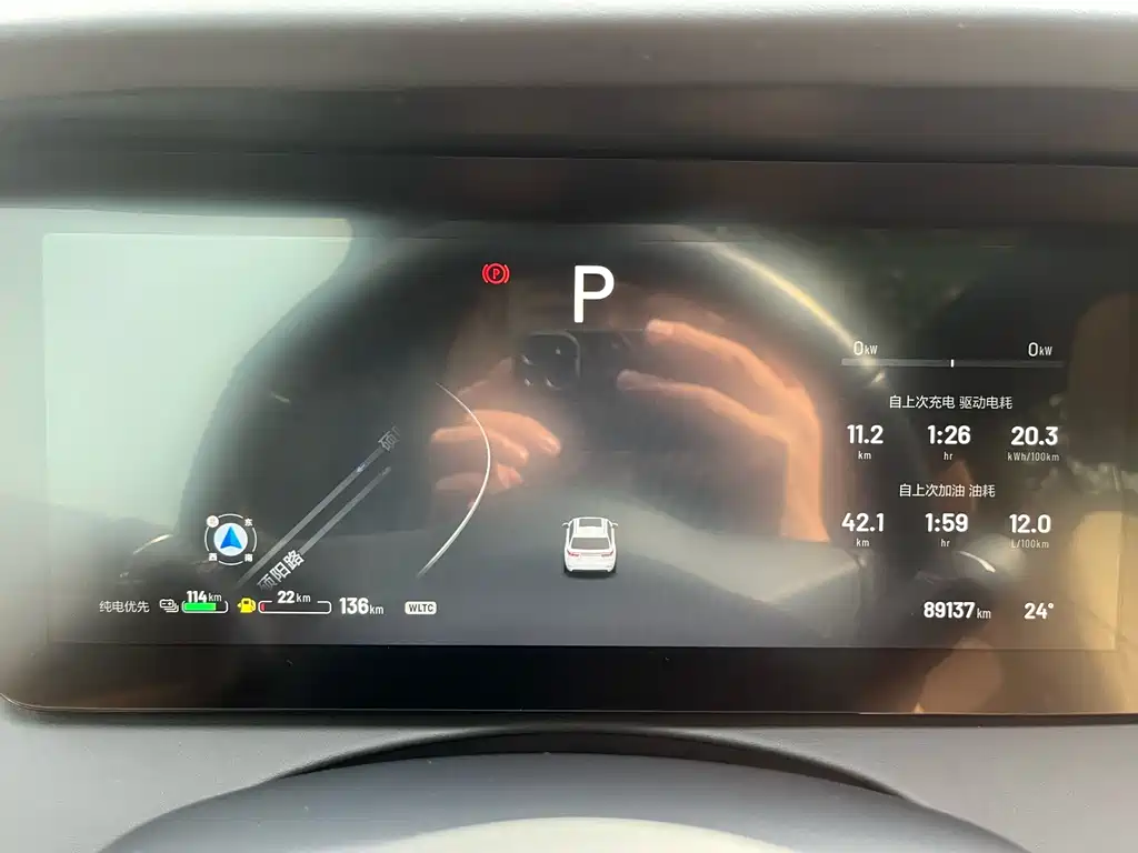 Li Auto Li ONE — миниатюра 10
