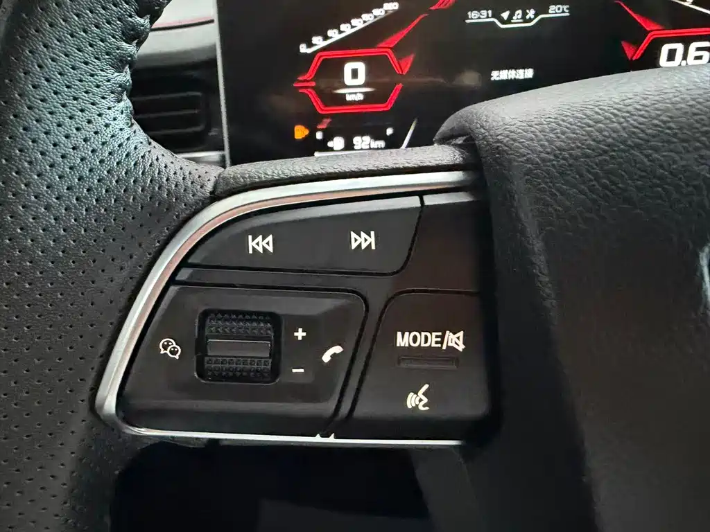 Jetour X70 PLUS — миниатюра 14