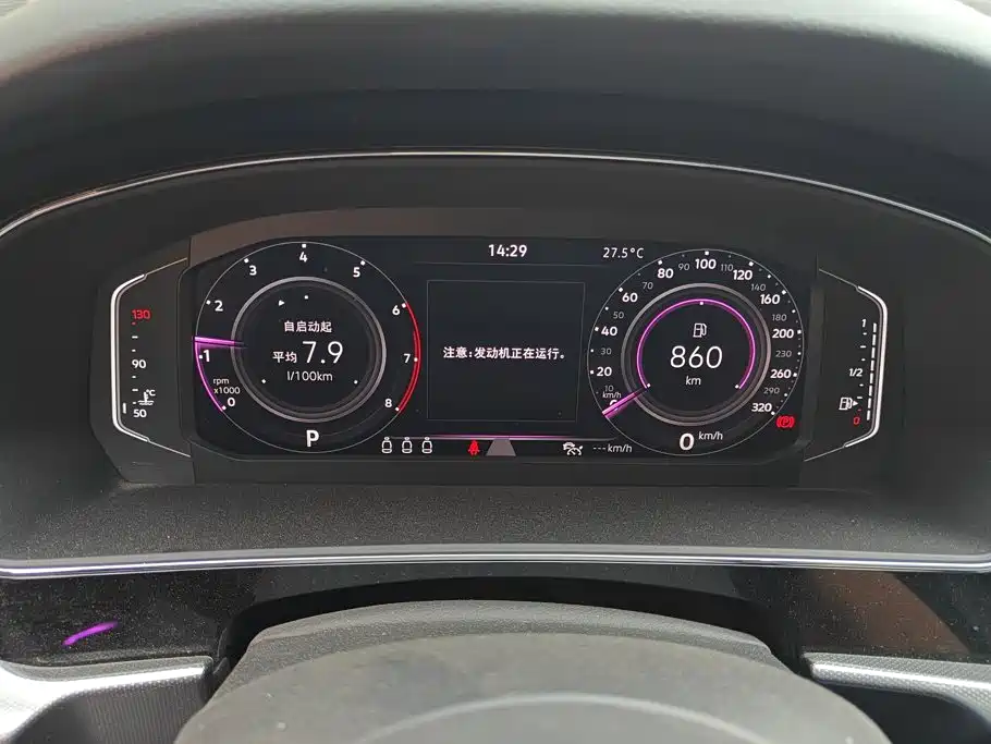 Volkswagen Passat — миниатюра 14