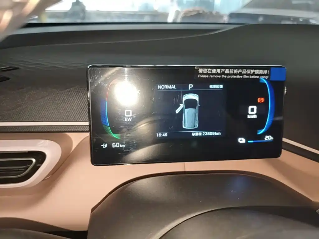 BYD Seagull — миниатюра 12