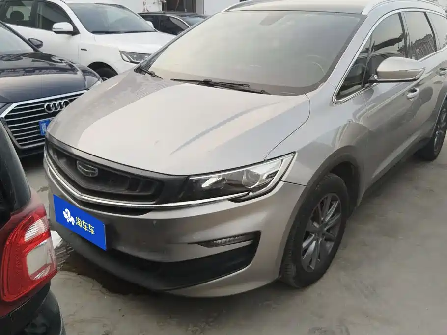Geely Jia Ji