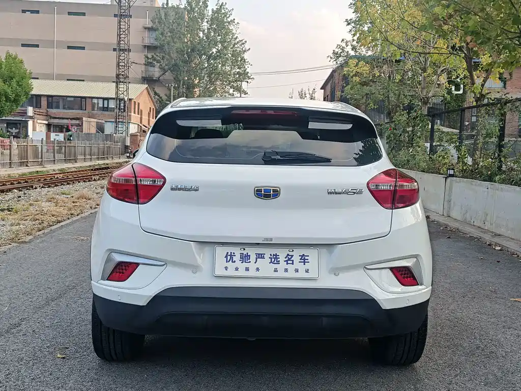 Geely GSe — миниатюра 8