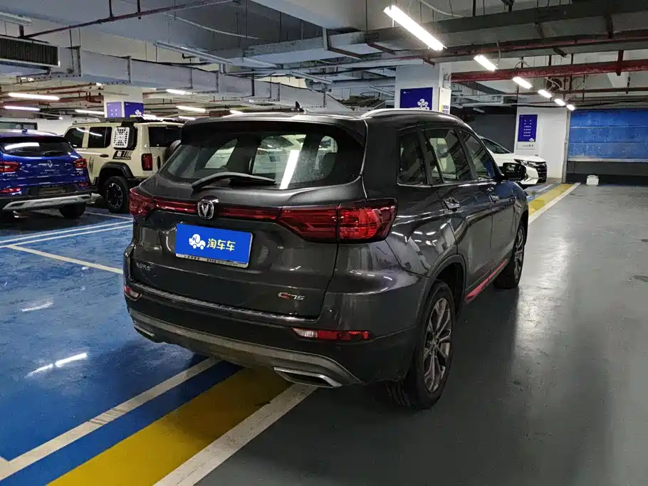 Changan CS75 — миниатюра 3