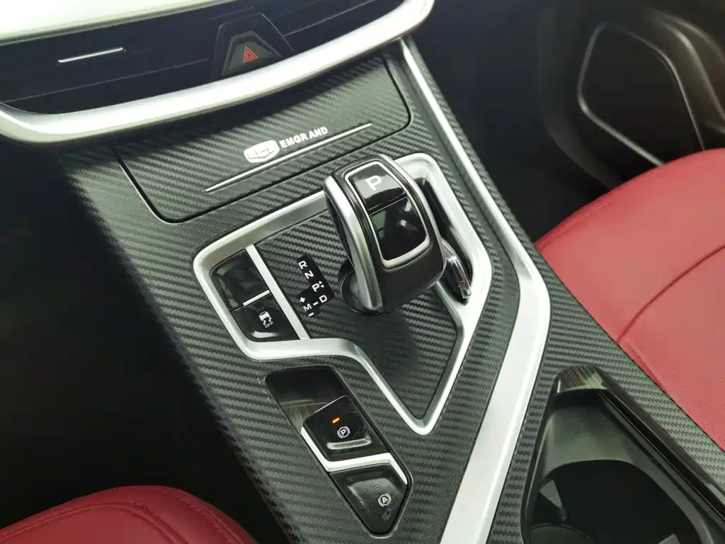 Geely Jia Ji — миниатюра 13