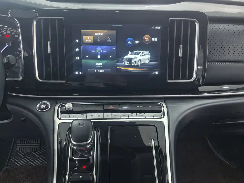 GAC Motor Trumpchi M8 — миниатюра 17