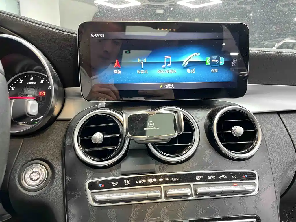 Mercedes-Benz C-Class — миниатюра 13