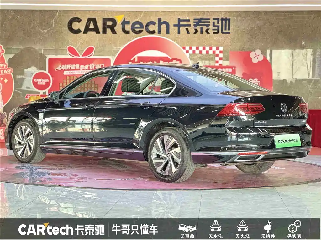 VOLKSWAGEN MAGOTAN GTE PLUG IN HYBRID