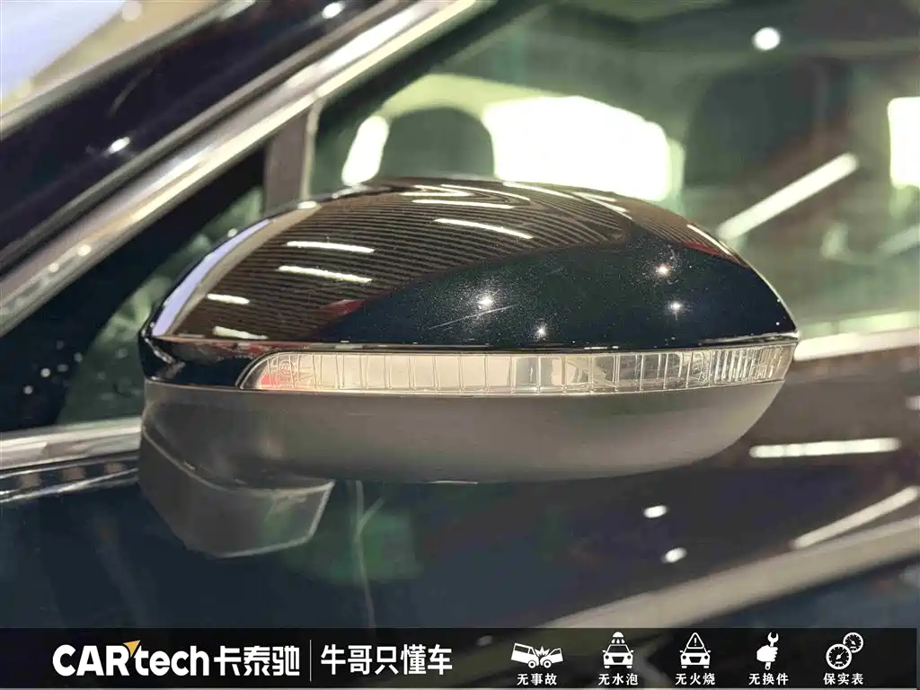 VOLKSWAGEN MAGOTAN GTE PLUG IN HYBRID