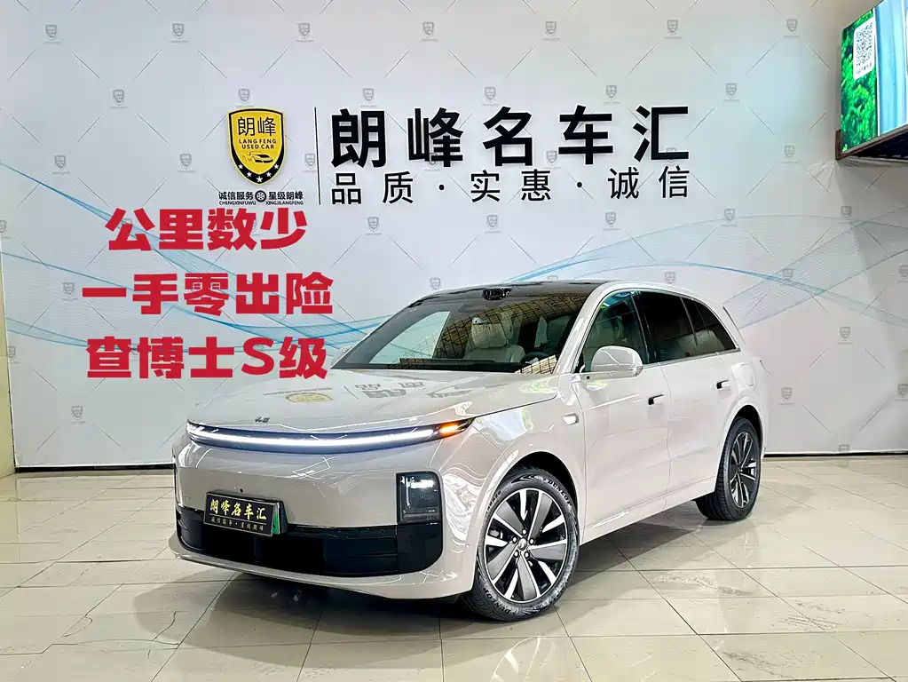 Li Auto L6 2025 Max Smart Refresh Edition