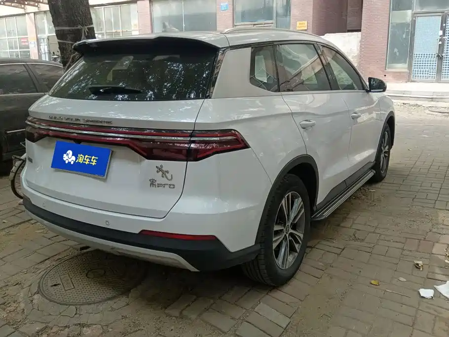 BYD Pro — миниатюра 3