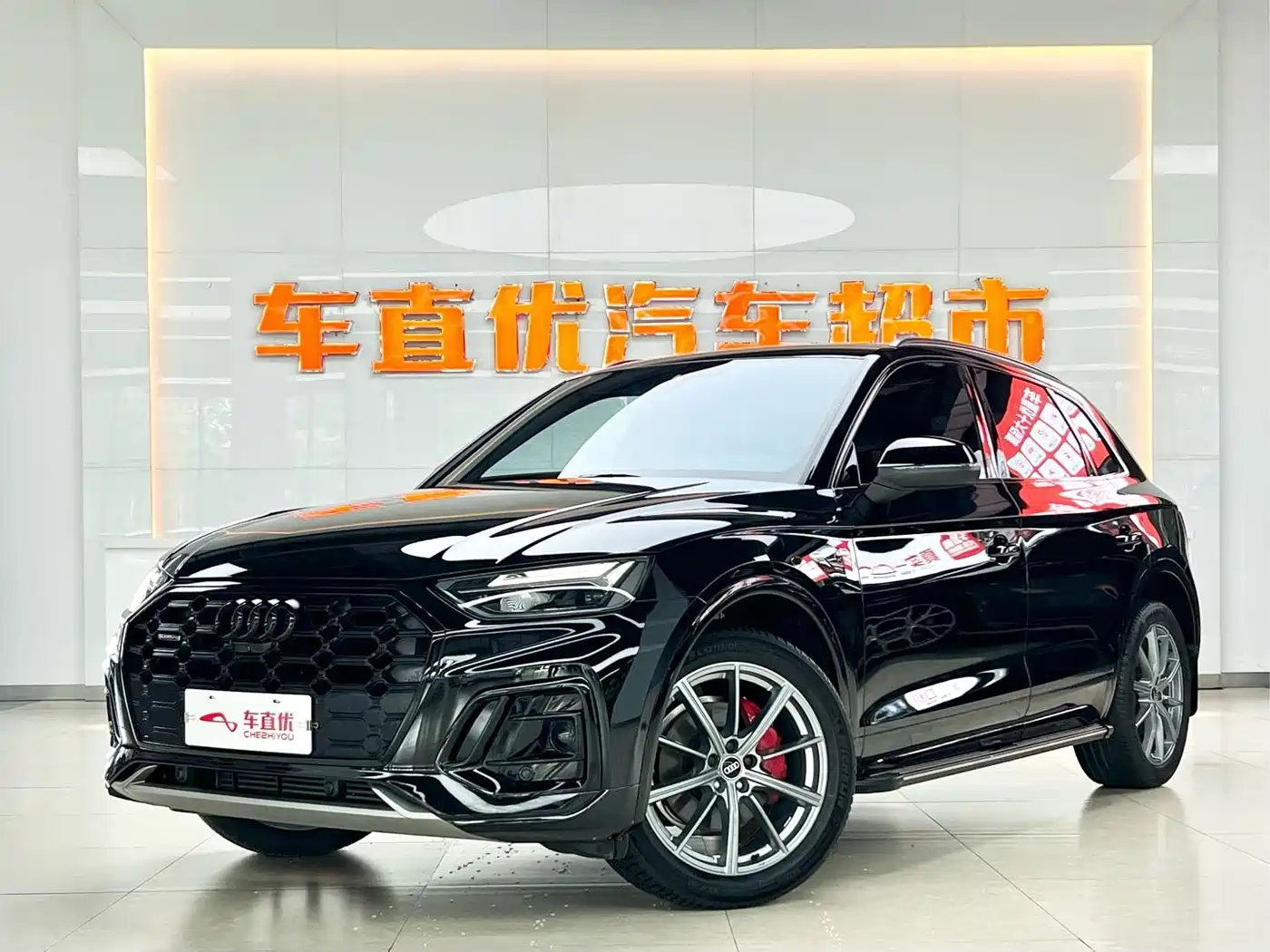 奥迪Q5L 2023款 45T 豪华动感型 2024