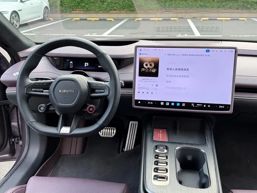 Xiaomi SU7 — миниатюра 14