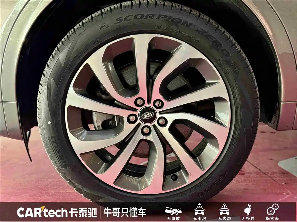 LAND ROVER DISCOVER SPORTS