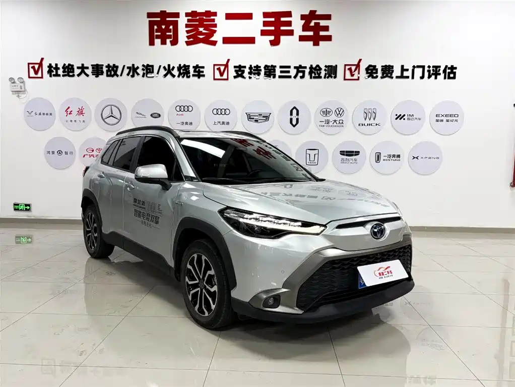 TOYOTA FENGLANDA