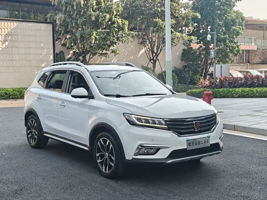 Roewe RX5 — миниатюра 3