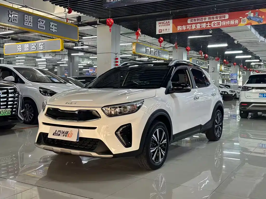Kia KX1
