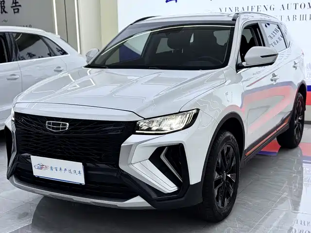 GEELY AUTOMOBILE BOYUE