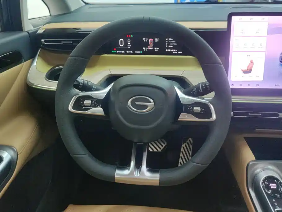 GAC Motor Trumpchi E8 PHEV — миниатюра 15
