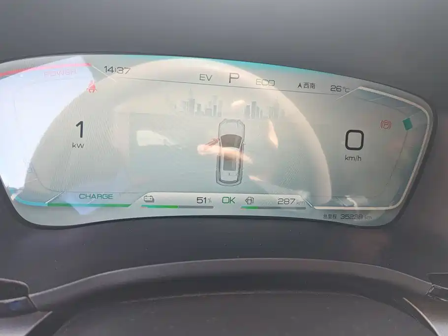 BYD PLUS New Energy — миниатюра 14