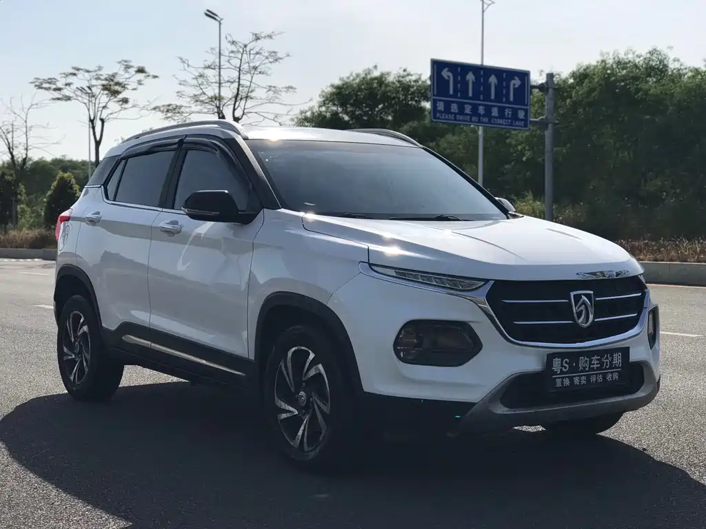 BAOJUN 510