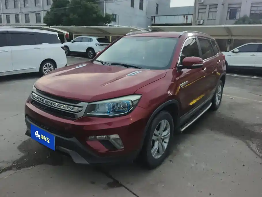 Changan CS75