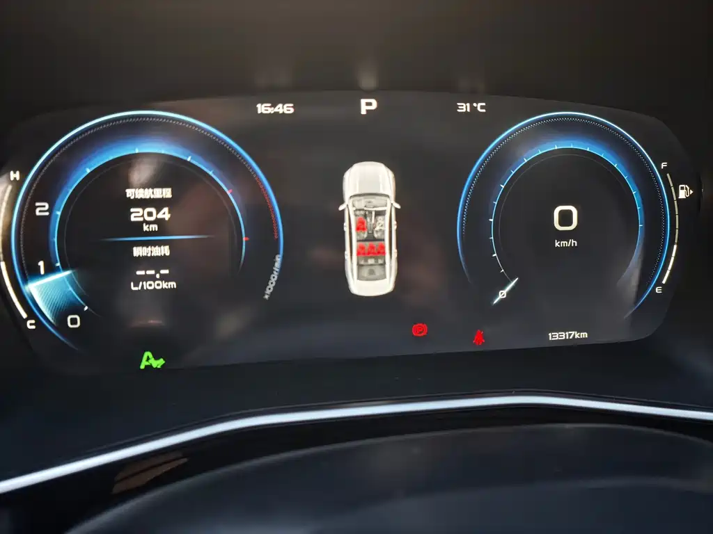 Geely Xingrui — миниатюра 12