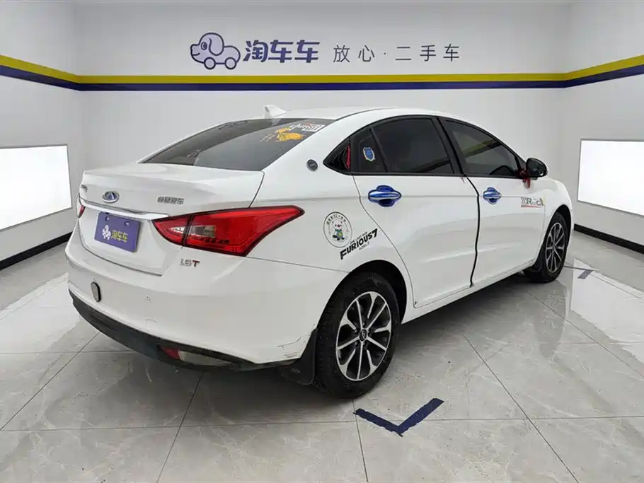 Chery Arrizo 5 5 2025 1.5L MT