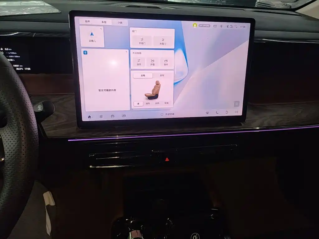 GAC Motor Trumpchi E8 PHEV — миниатюра 13