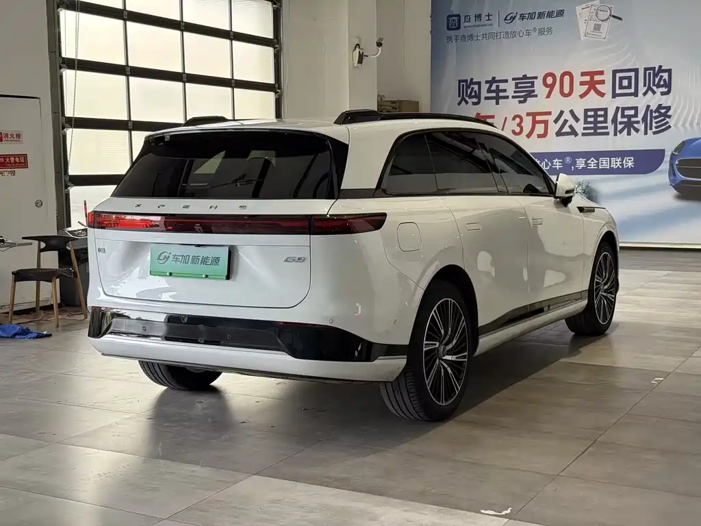 Xpeng G9 2024 570 Max