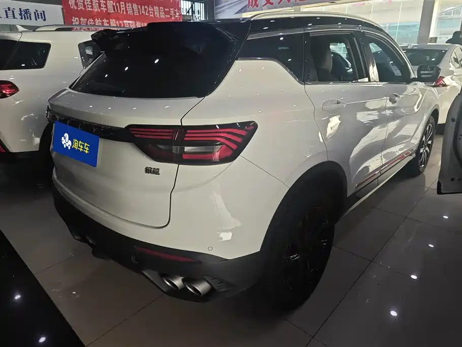 GEELY AUTOMOBILE BINYUE