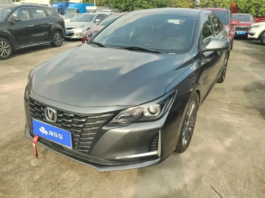 Changan Ruicheng CC