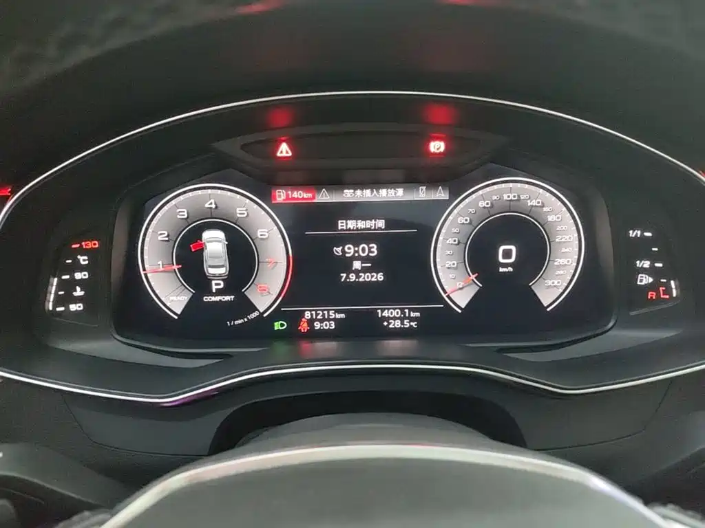 Audi A6L — миниатюра 12