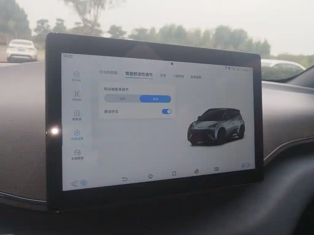 BYD Seagull — миниатюра 20
