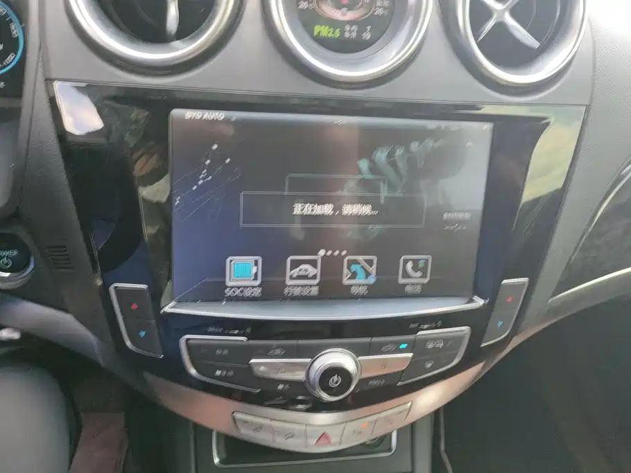 BYD Tang New Energy — миниатюра 13